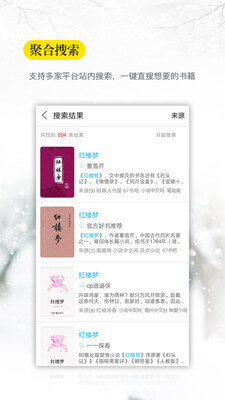 ag旗舰厅手机版app